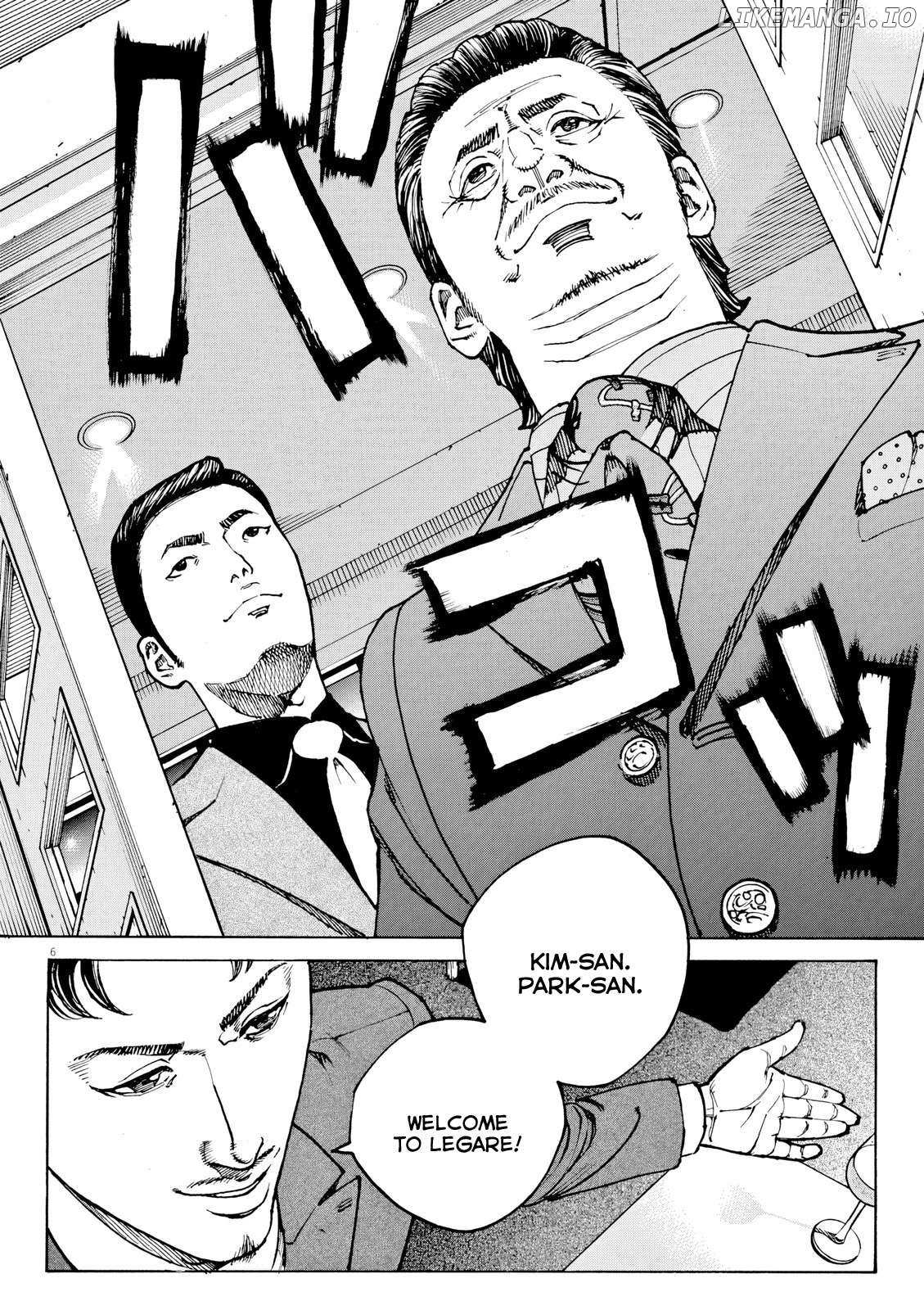 Bambino! Secondo Chapter 113 page 6 - 