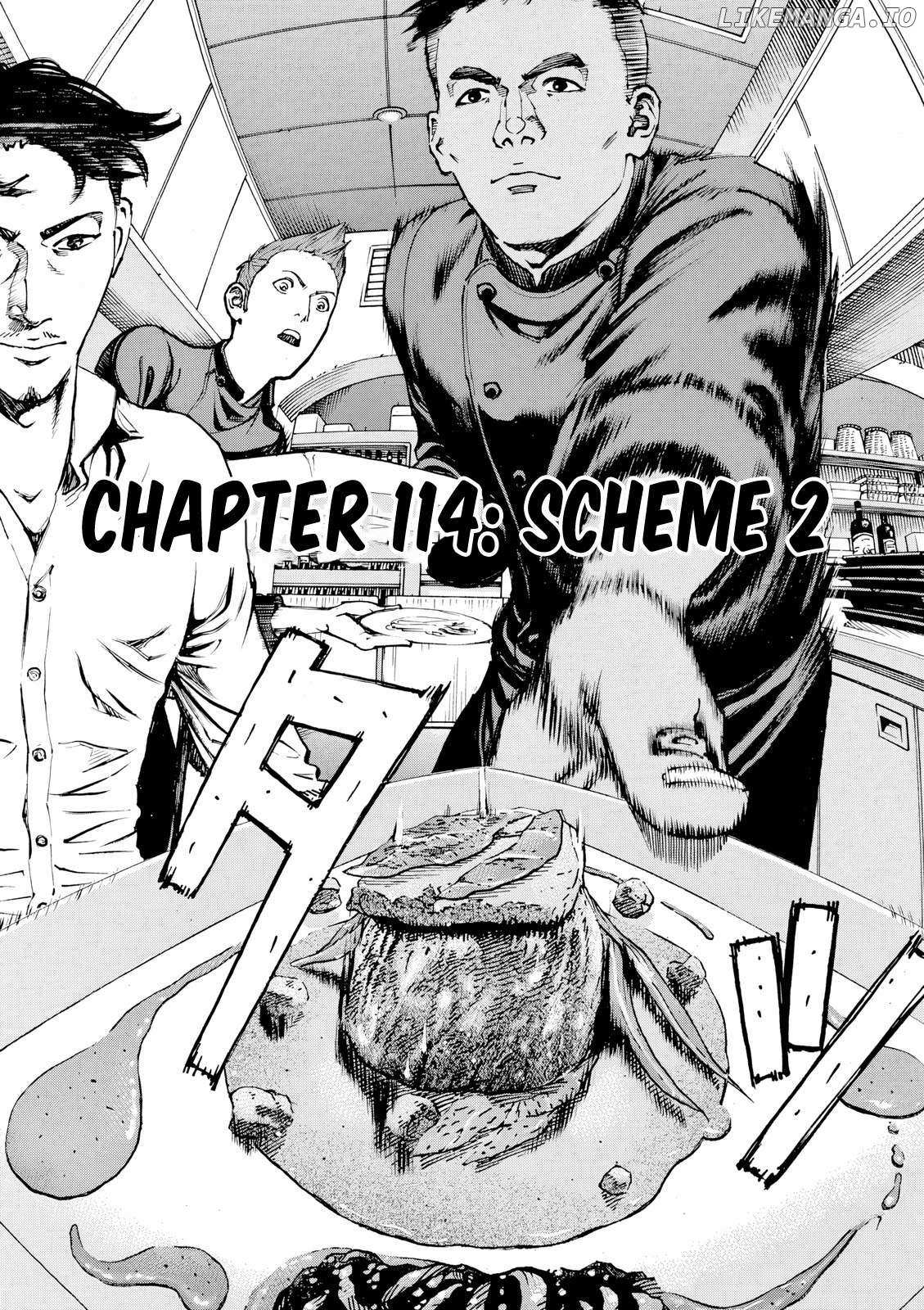 Bambino! Secondo Chapter 114 page 4 - 