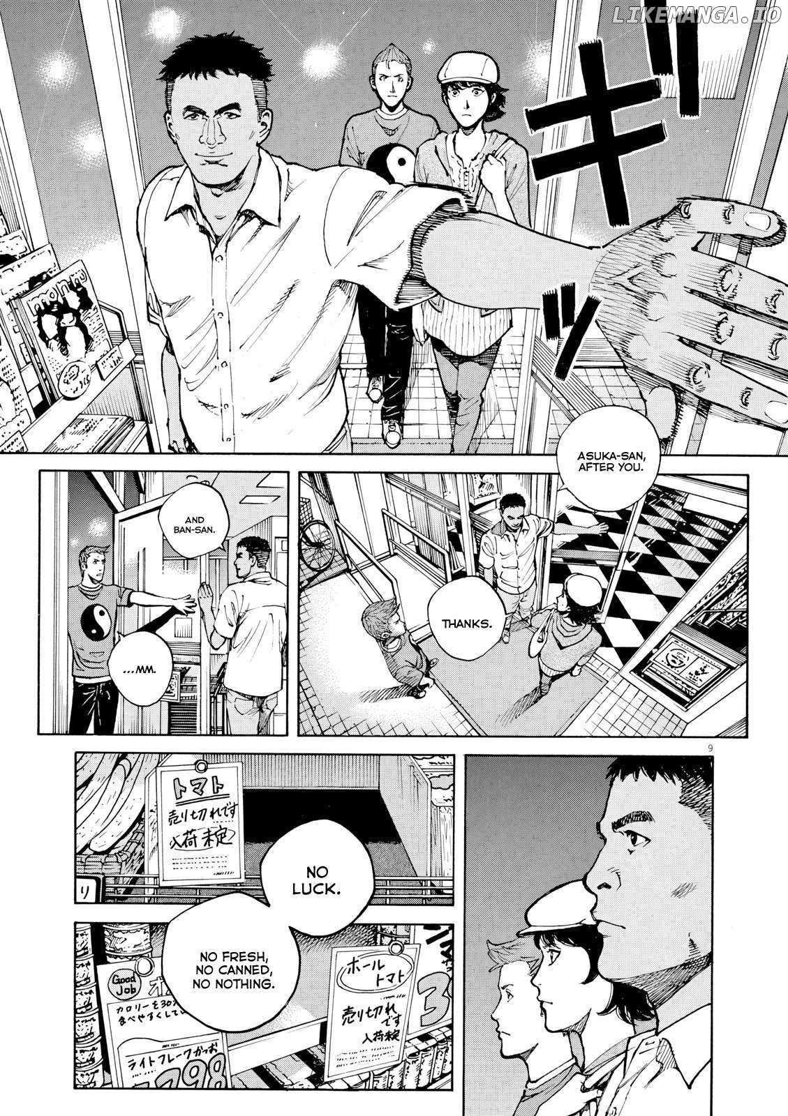 Bambino! Secondo Chapter 114 page 10 - 