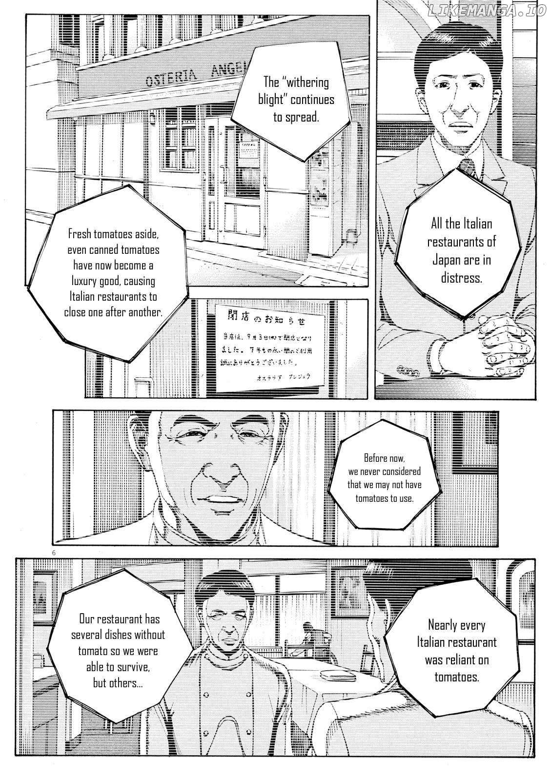Bambino! Secondo Chapter 117 page 7 - 