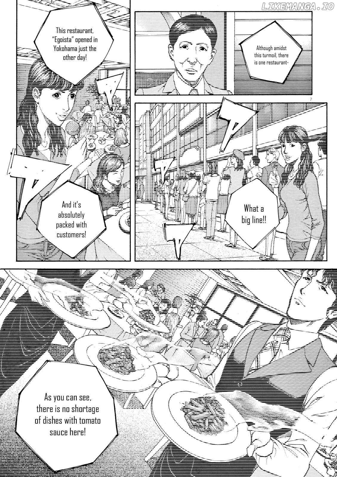 Bambino! Secondo Chapter 117 page 8 - 