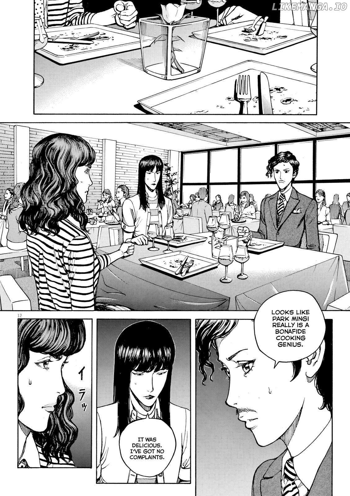 Bambino! Secondo Chapter 118 page 12 - 