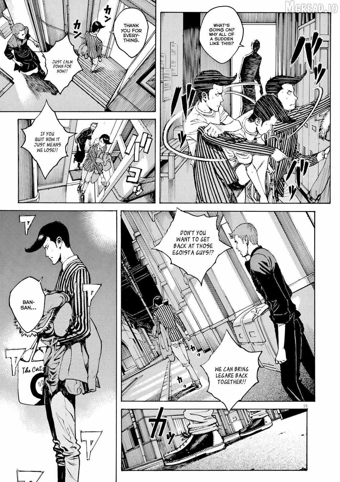 Bambino! Secondo Chapter 119 page 16 - 