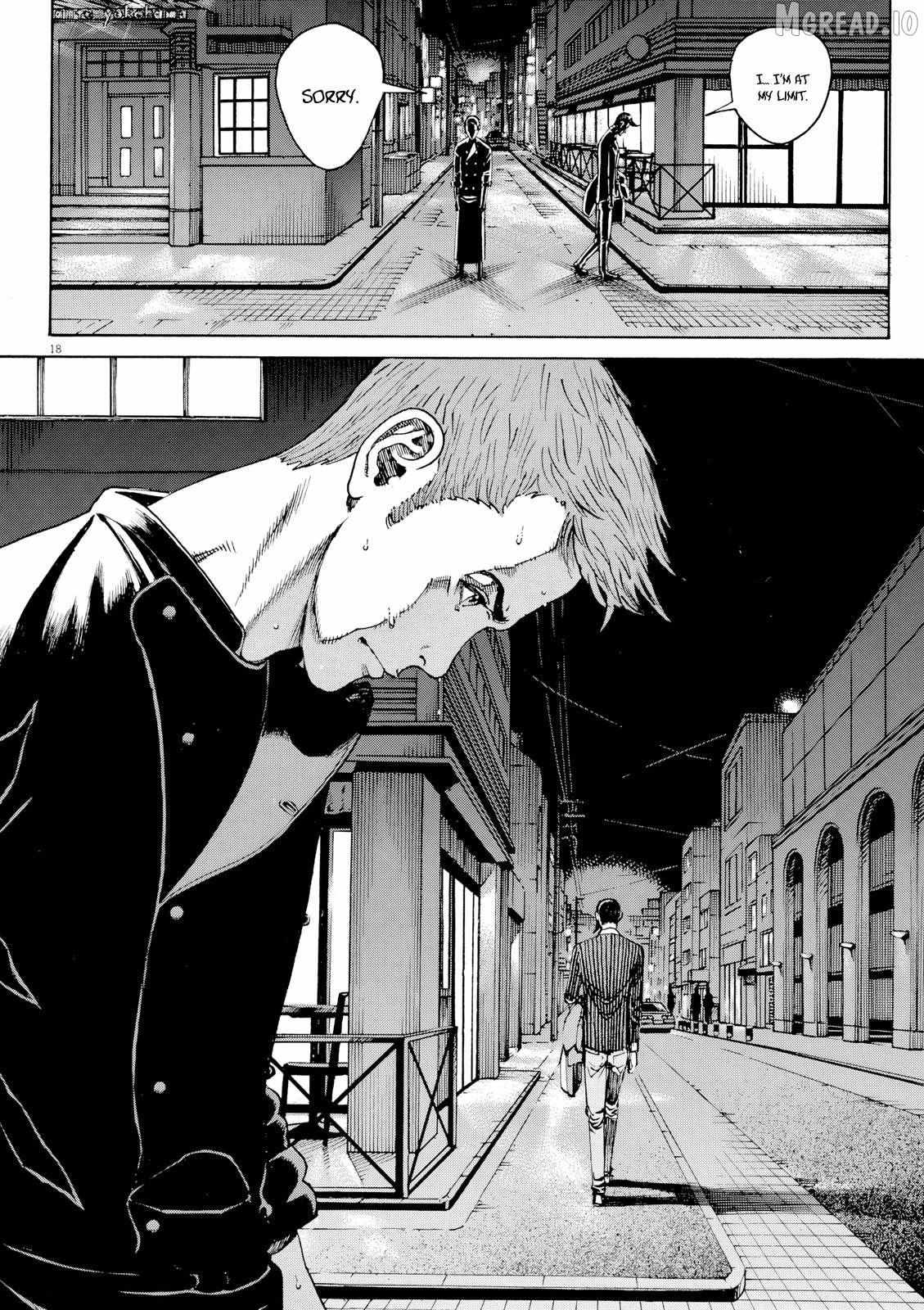 Bambino! Secondo Chapter 119 page 19 - 