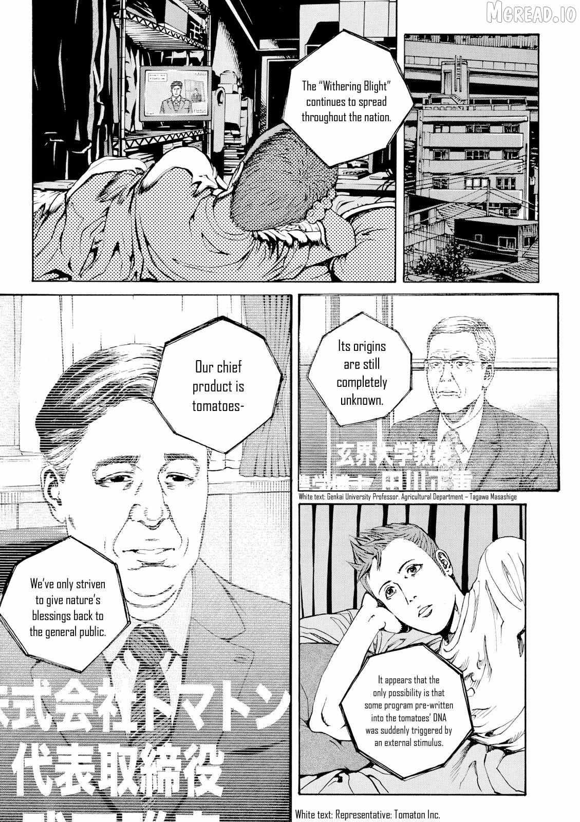 Bambino! Secondo Chapter 119 page 10 - 
