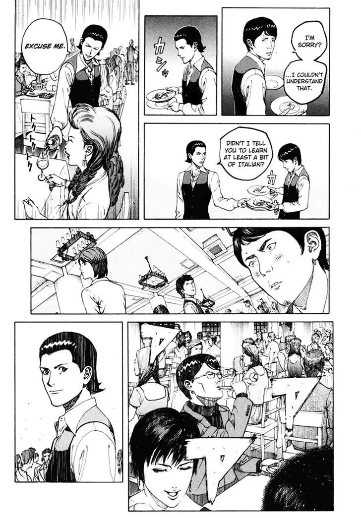 Bambino! Secondo Chapter 12 page 11 - 
