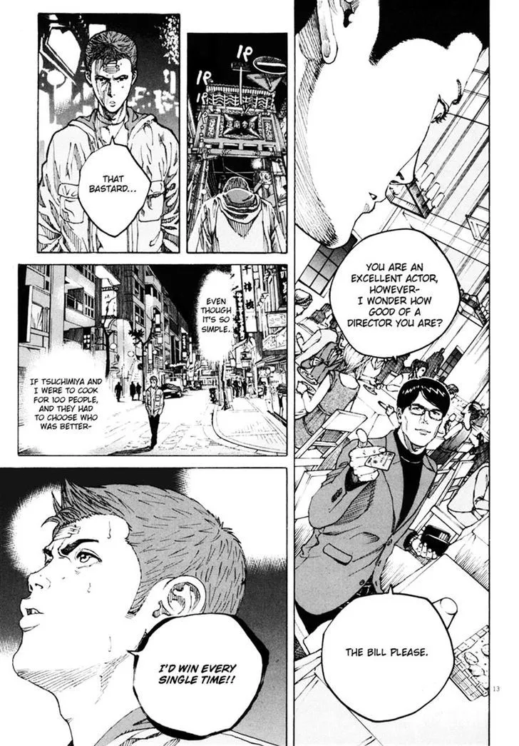 Bambino! Secondo Chapter 12 page 15 - 