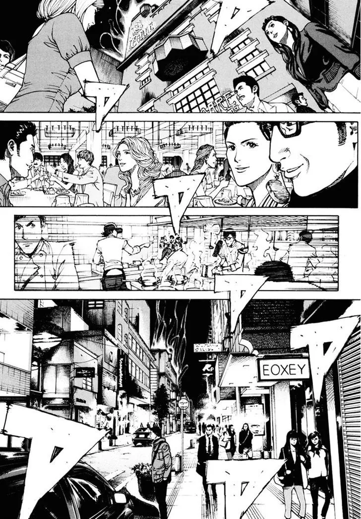 Bambino! Secondo Chapter 12 page 17 - 