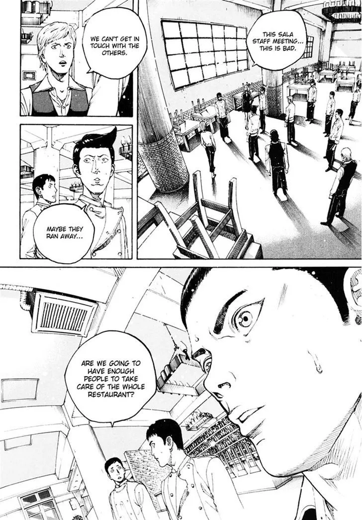 Bambino! Secondo Chapter 12 page 20 - 
