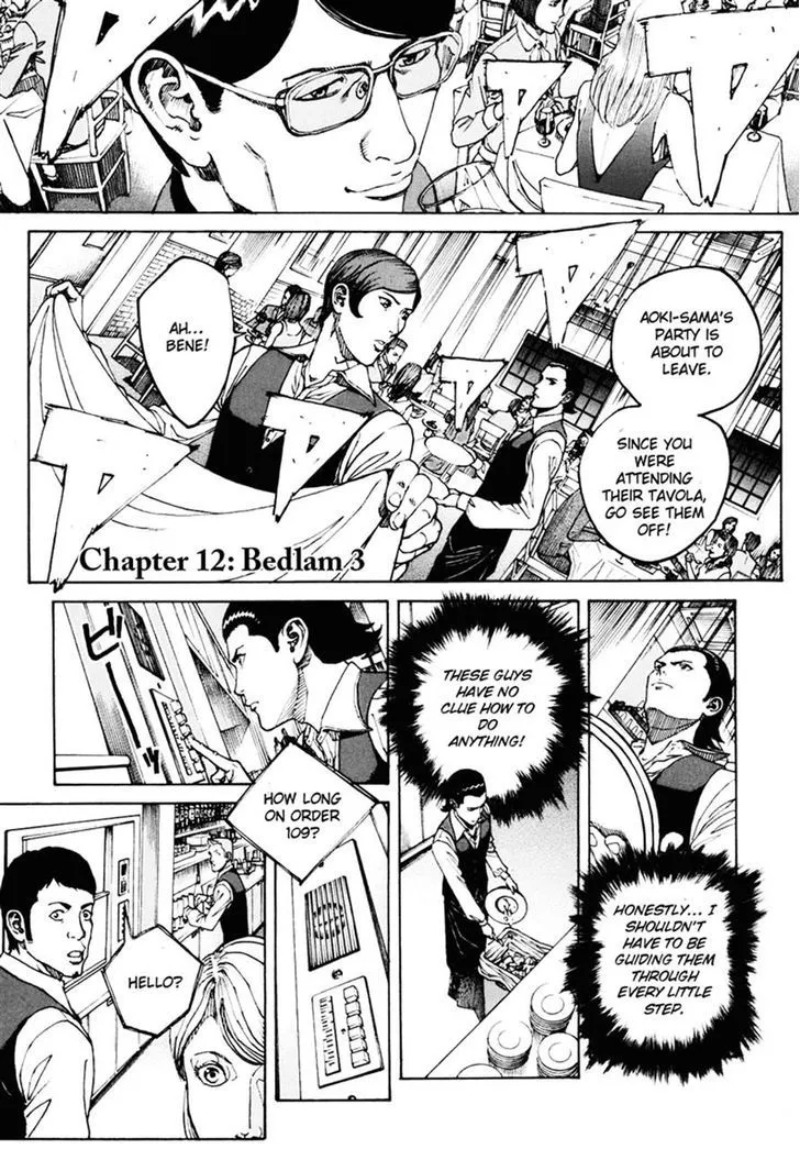 Bambino! Secondo Chapter 12 page 4 - 