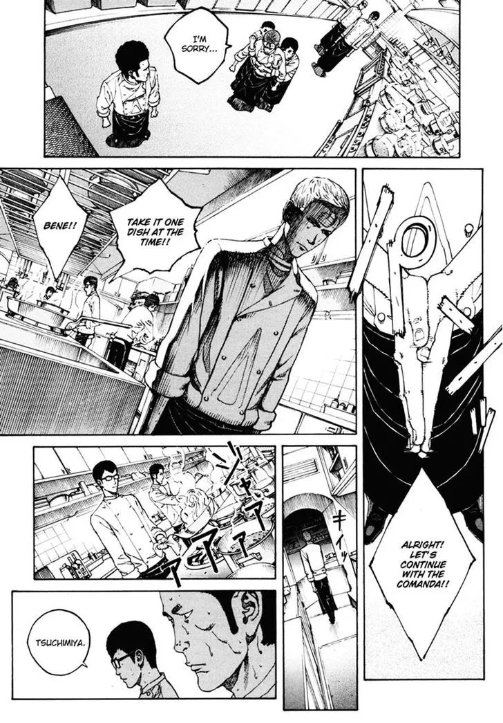 Bambino! Secondo Chapter 12 page 9 - 