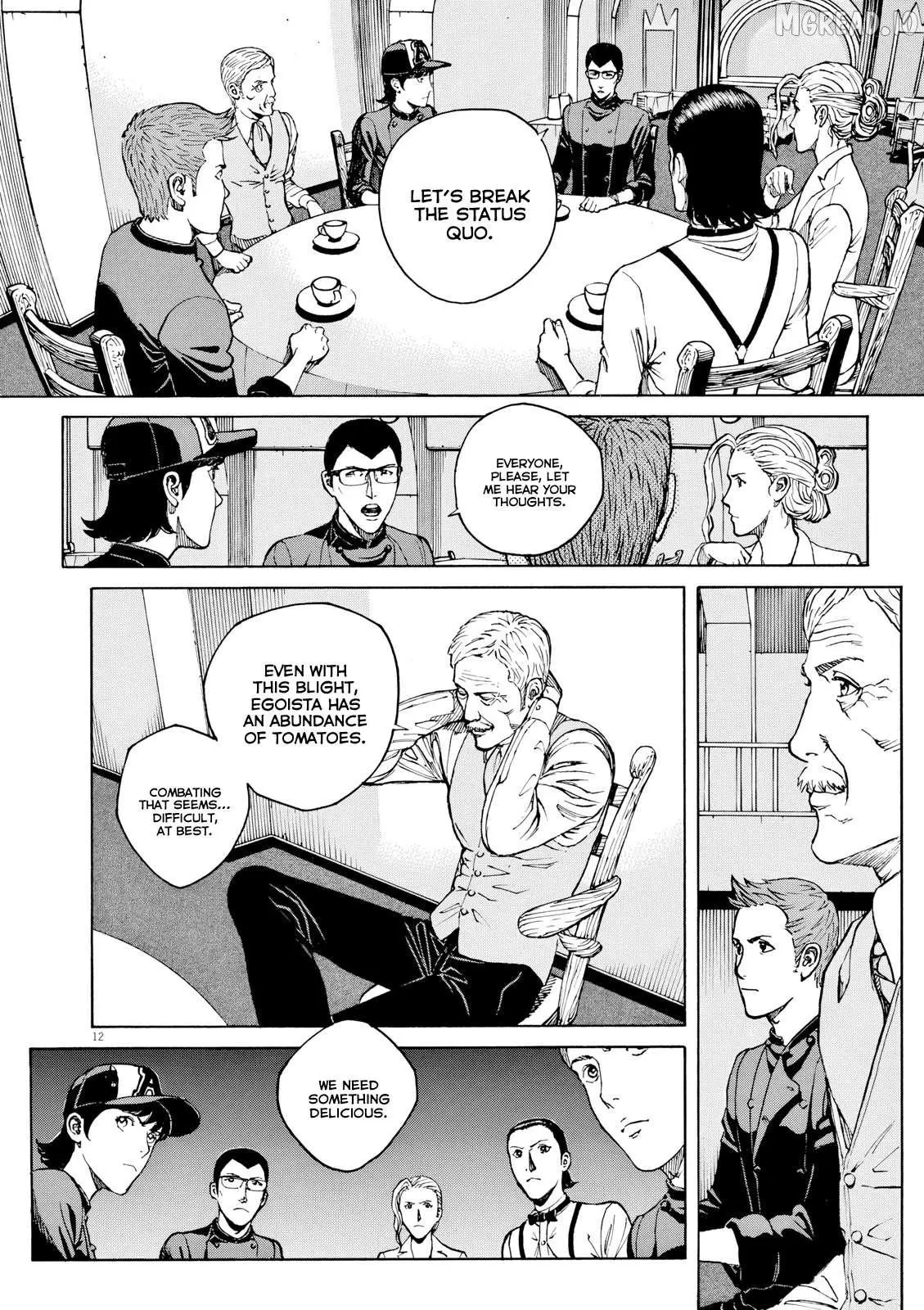 Bambino! Secondo Chapter 120 page 12 - 