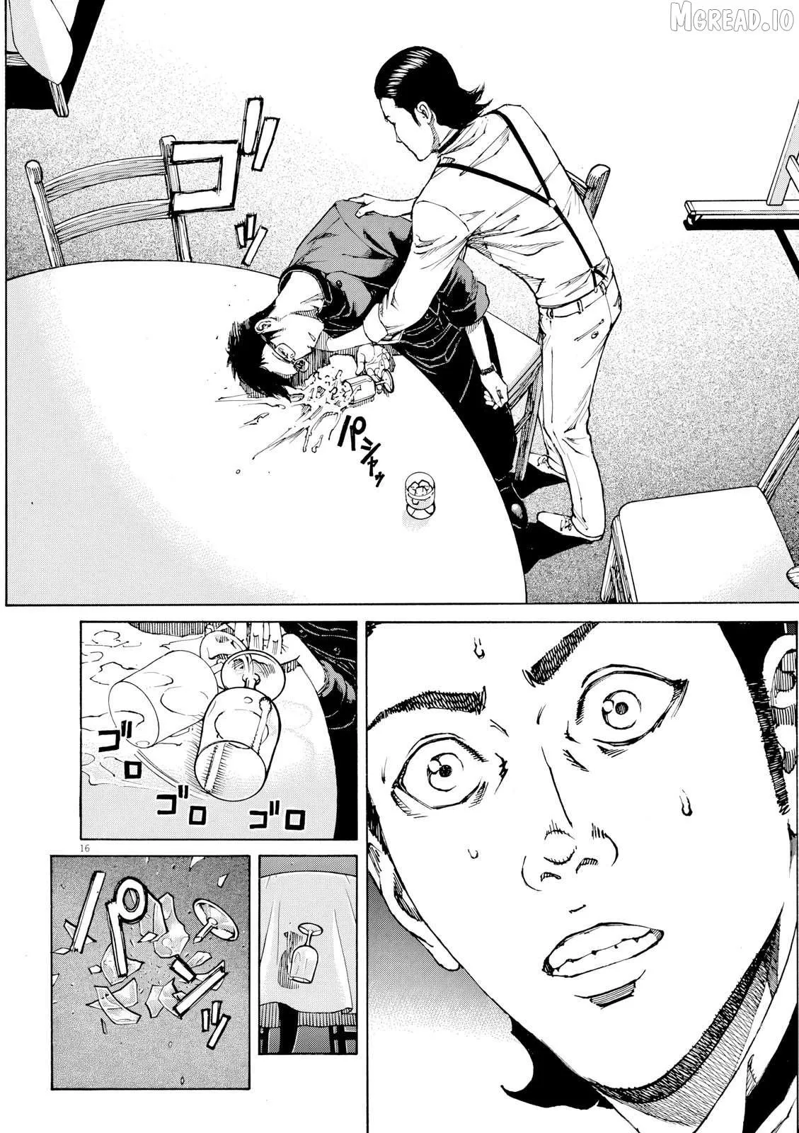 Bambino! Secondo Chapter 121 page 17 - 