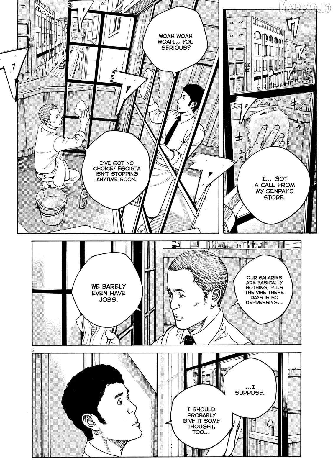 Bambino! Secondo Chapter 121 page 7 - 