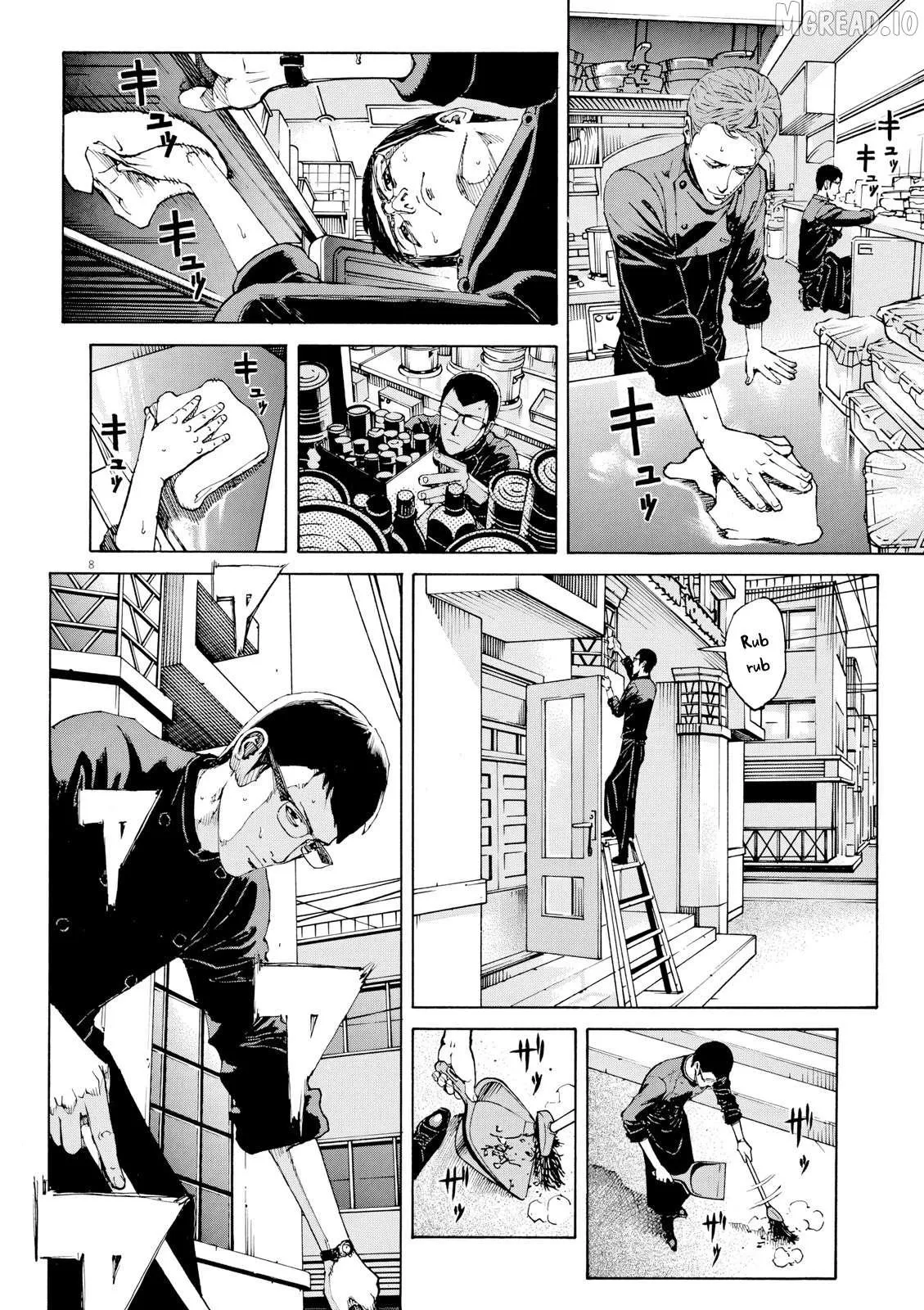 Bambino! Secondo Chapter 121 page 9 - 