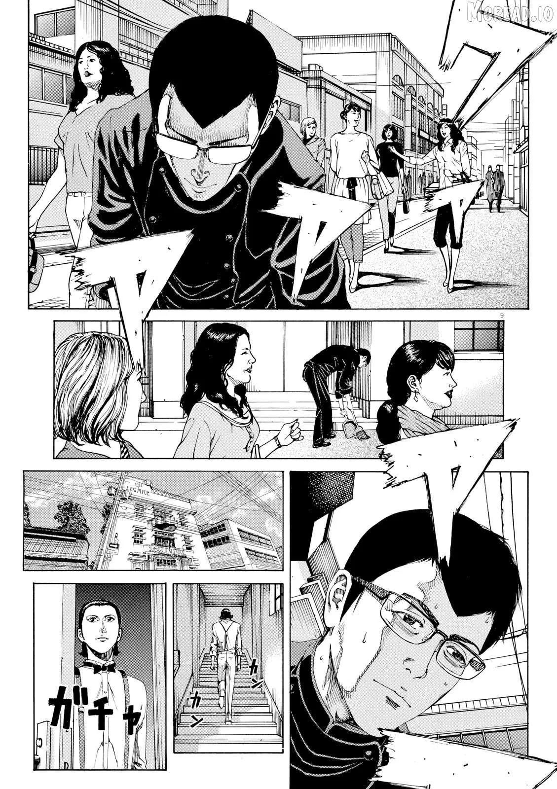 Bambino! Secondo Chapter 121 page 10 - 