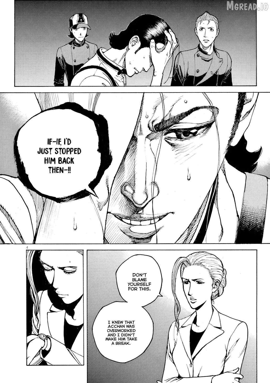 Bambino! Secondo Chapter 122 page 5 - 