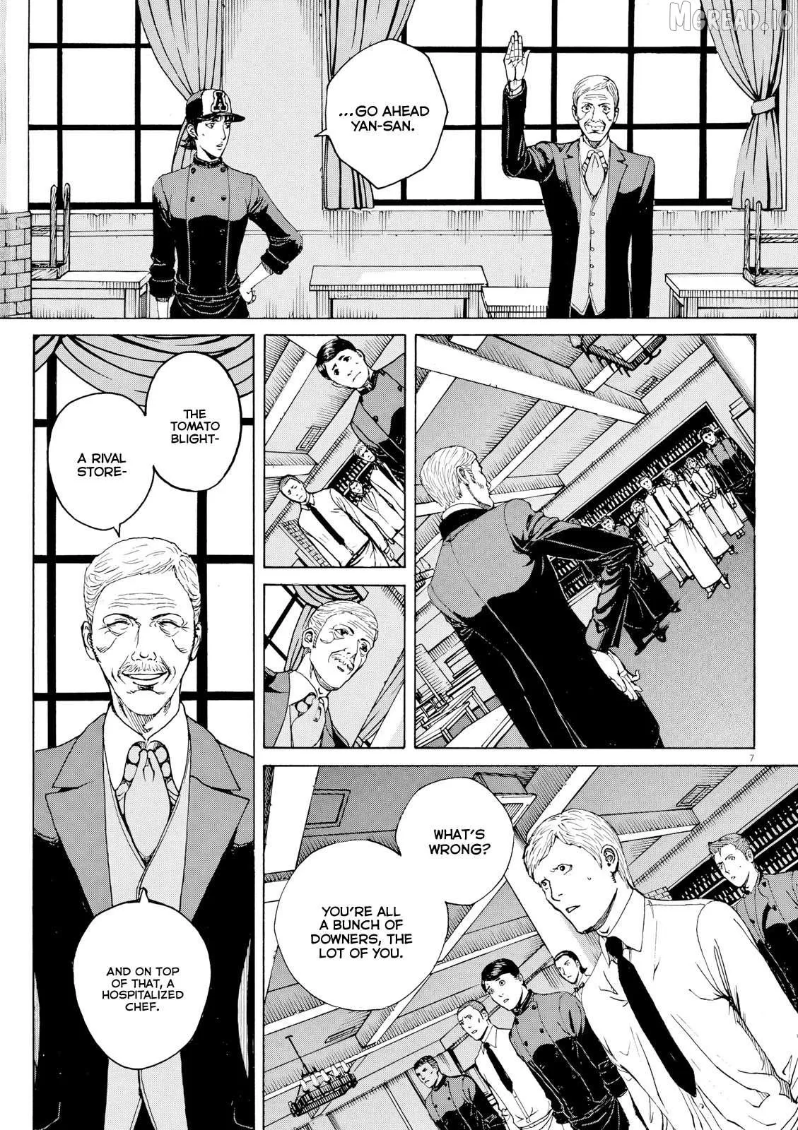 Bambino! Secondo Chapter 122 page 8 - 