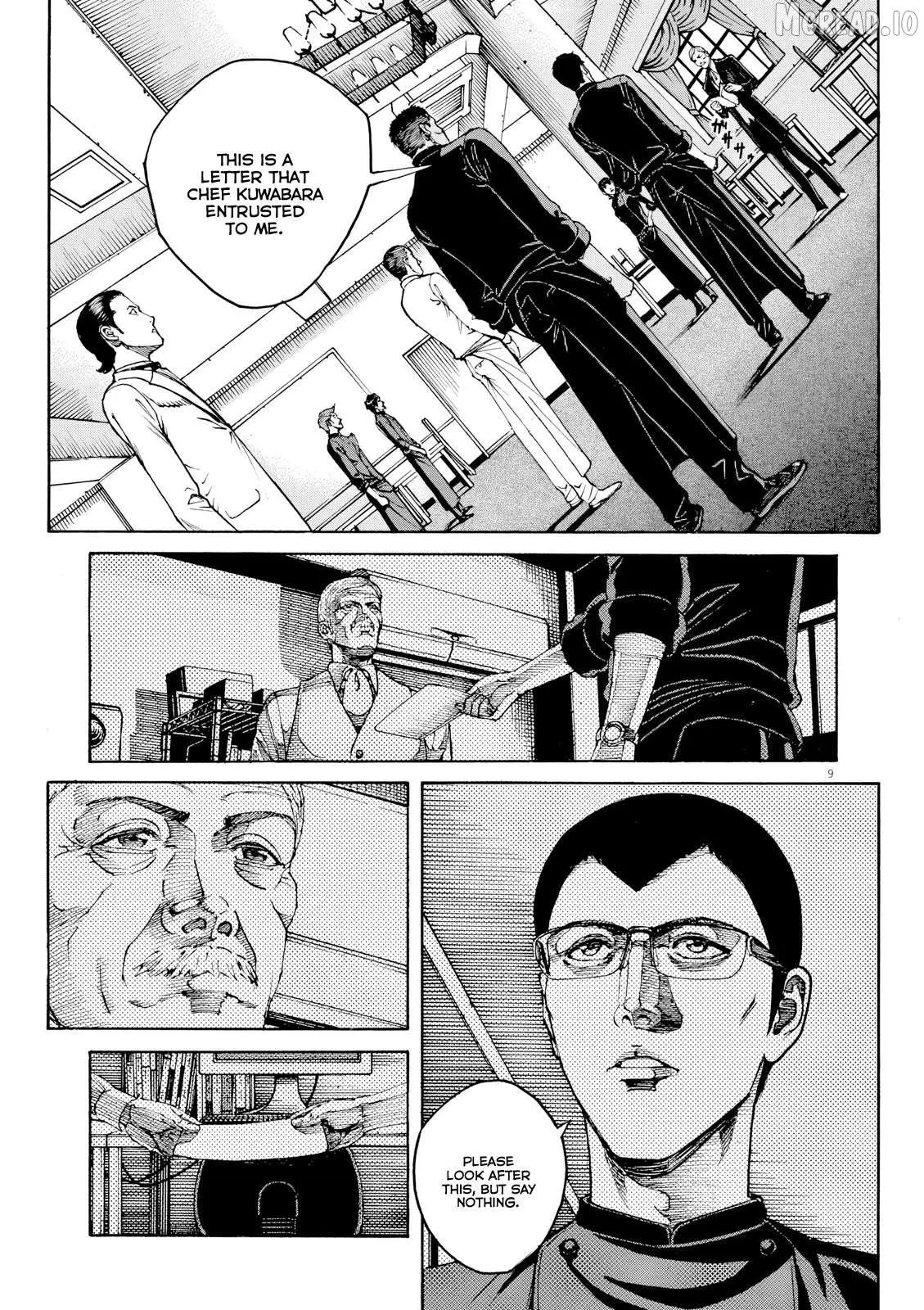 Bambino! Secondo Chapter 122 page 10 - 