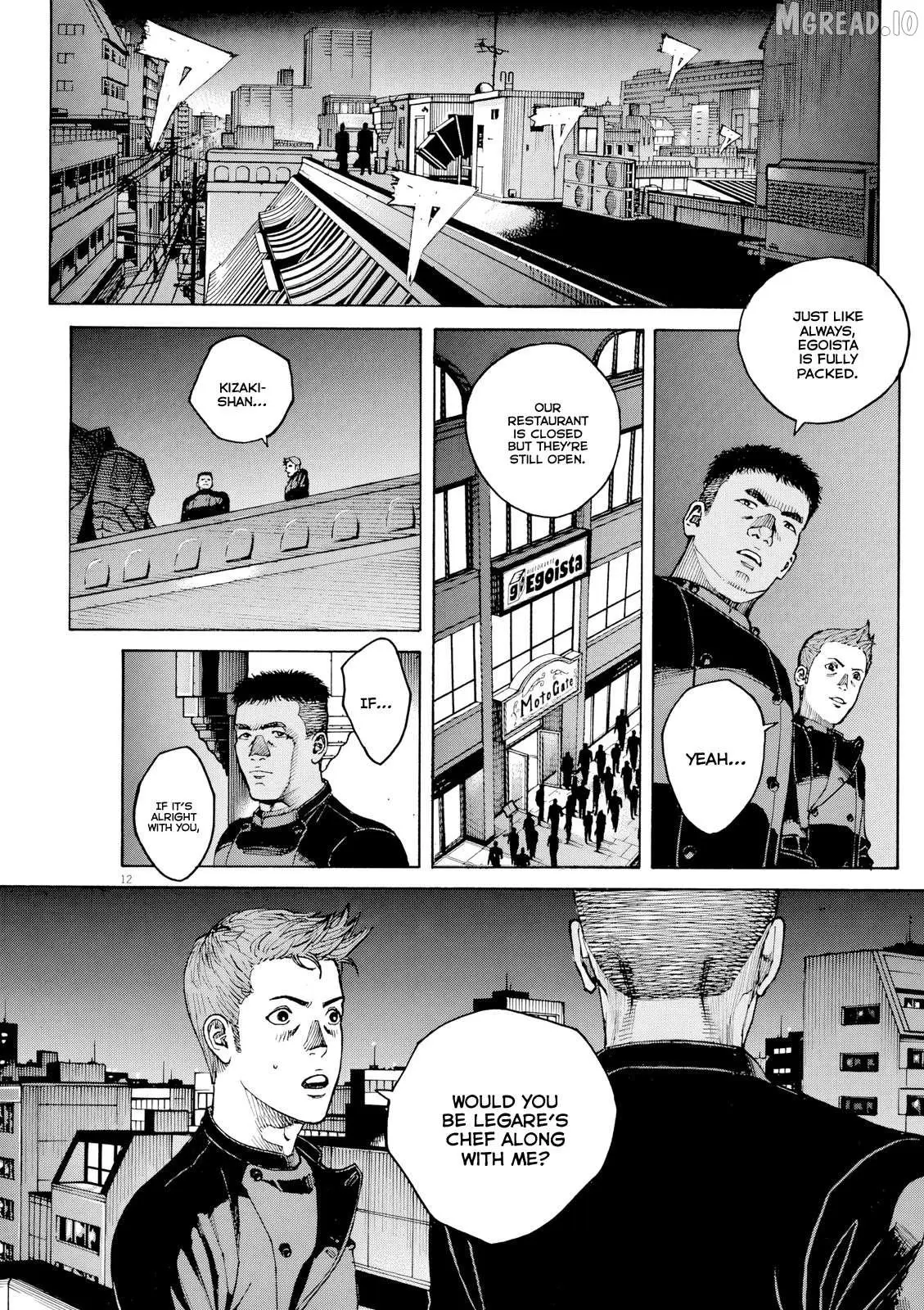 Bambino! Secondo Chapter 123 page 16 - 
