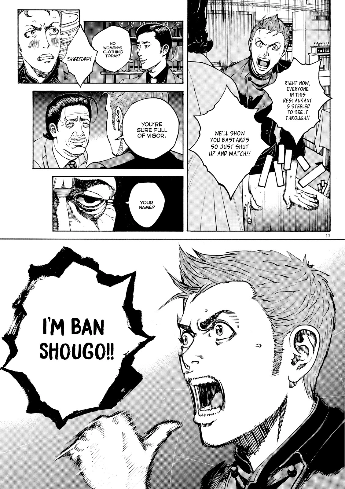 Bambino! Secondo Chapter 124 page 14 - 