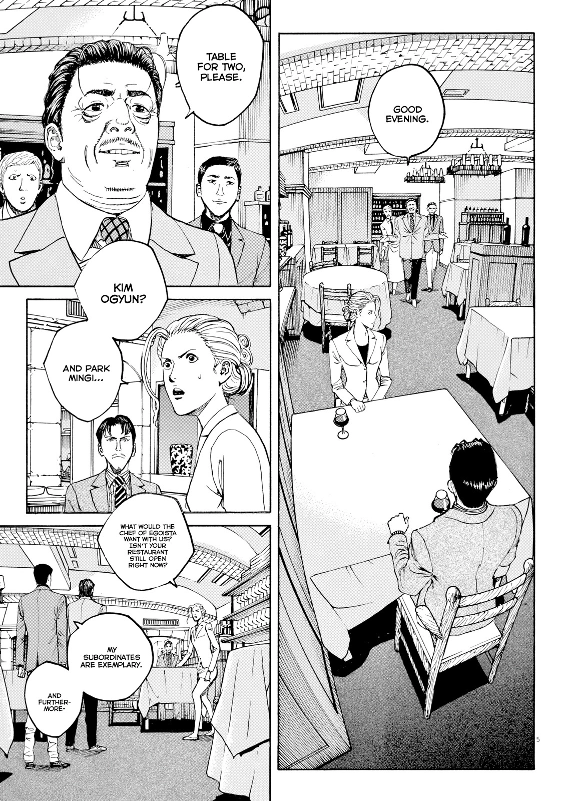 Bambino! Secondo Chapter 124 page 6 - 
