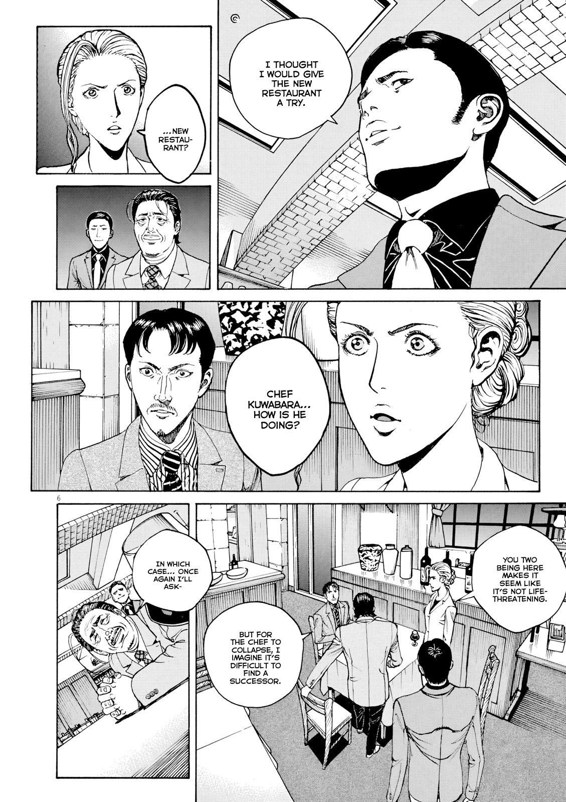 Bambino! Secondo Chapter 124 page 7 - 