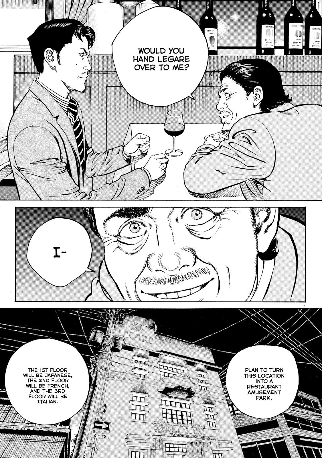 Bambino! Secondo Chapter 124 page 8 - 