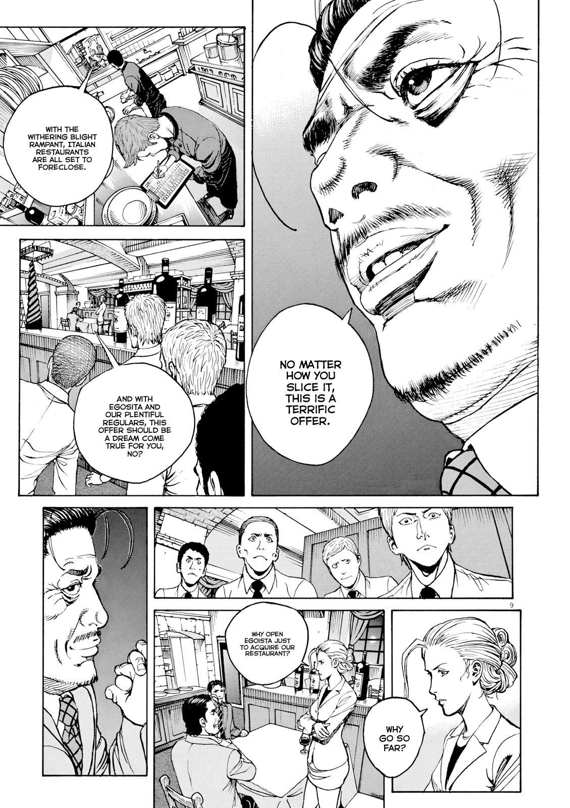 Bambino! Secondo Chapter 124 page 10 - 