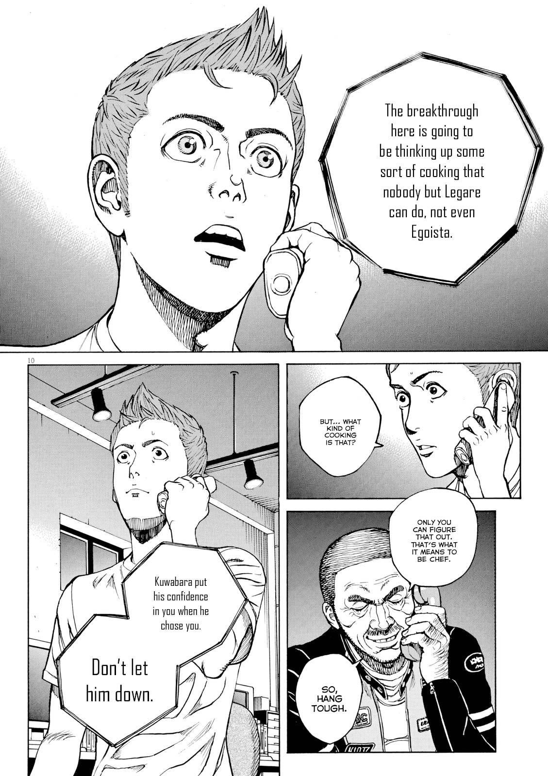 Bambino! Secondo Chapter 125 page 11 - 