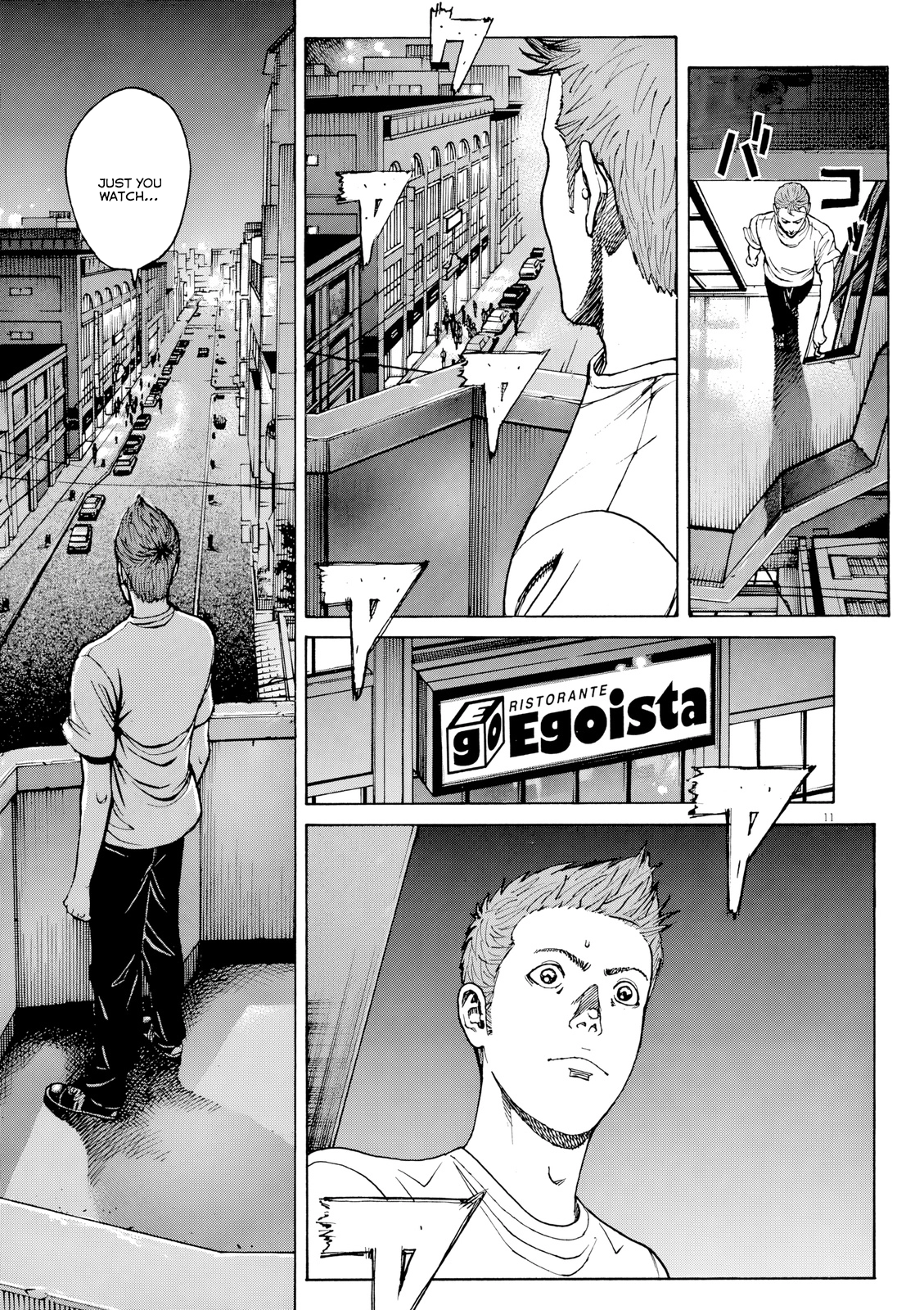 Bambino! Secondo Chapter 125 page 12 - 