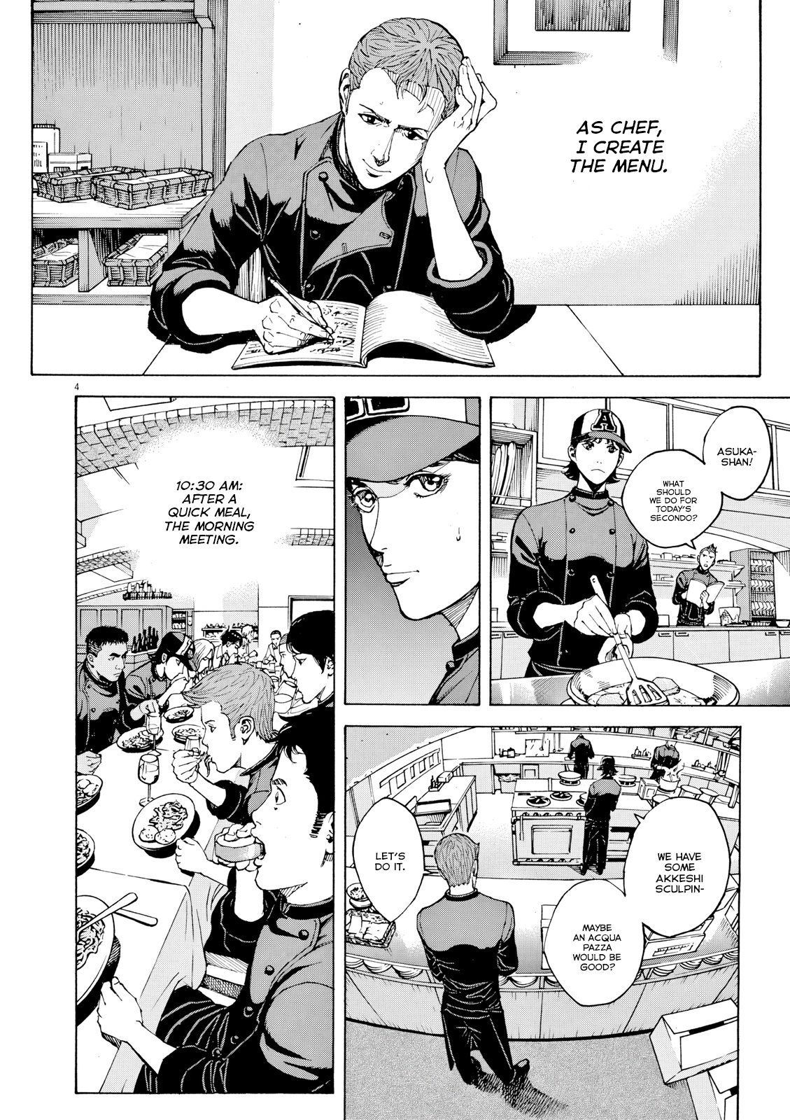 Bambino! Secondo Chapter 125 page 5 - 