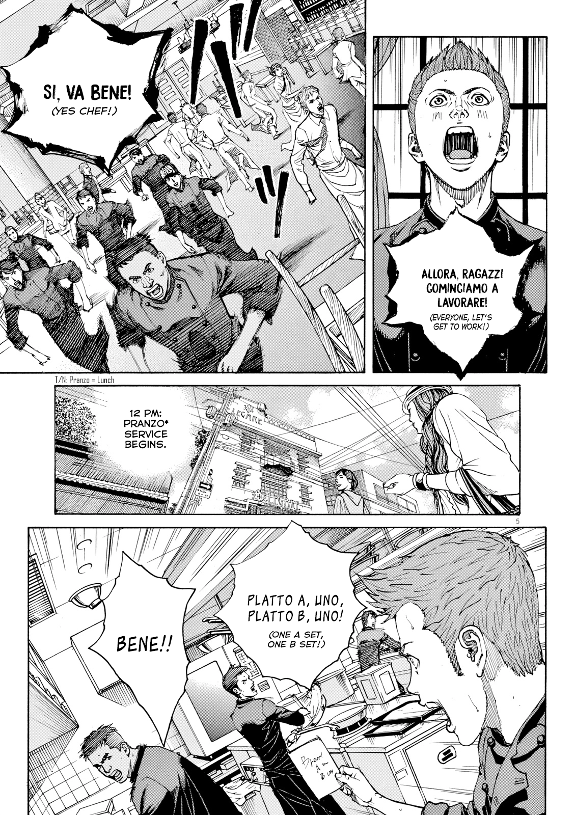 Bambino! Secondo Chapter 125 page 6 - 