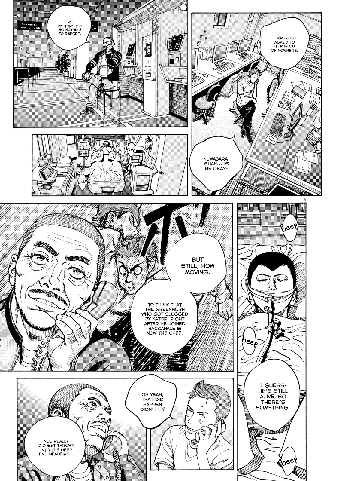 Bambino! Secondo Chapter 125 page 10 - 