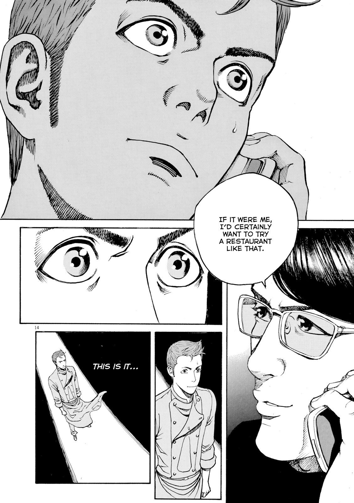 Bambino! Secondo Chapter 126 page 14 - 