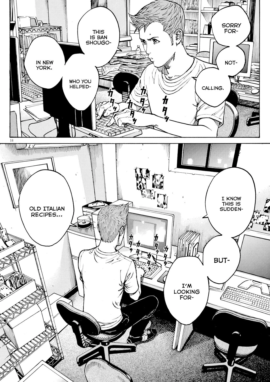 Bambino! Secondo Chapter 126 page 18 - 