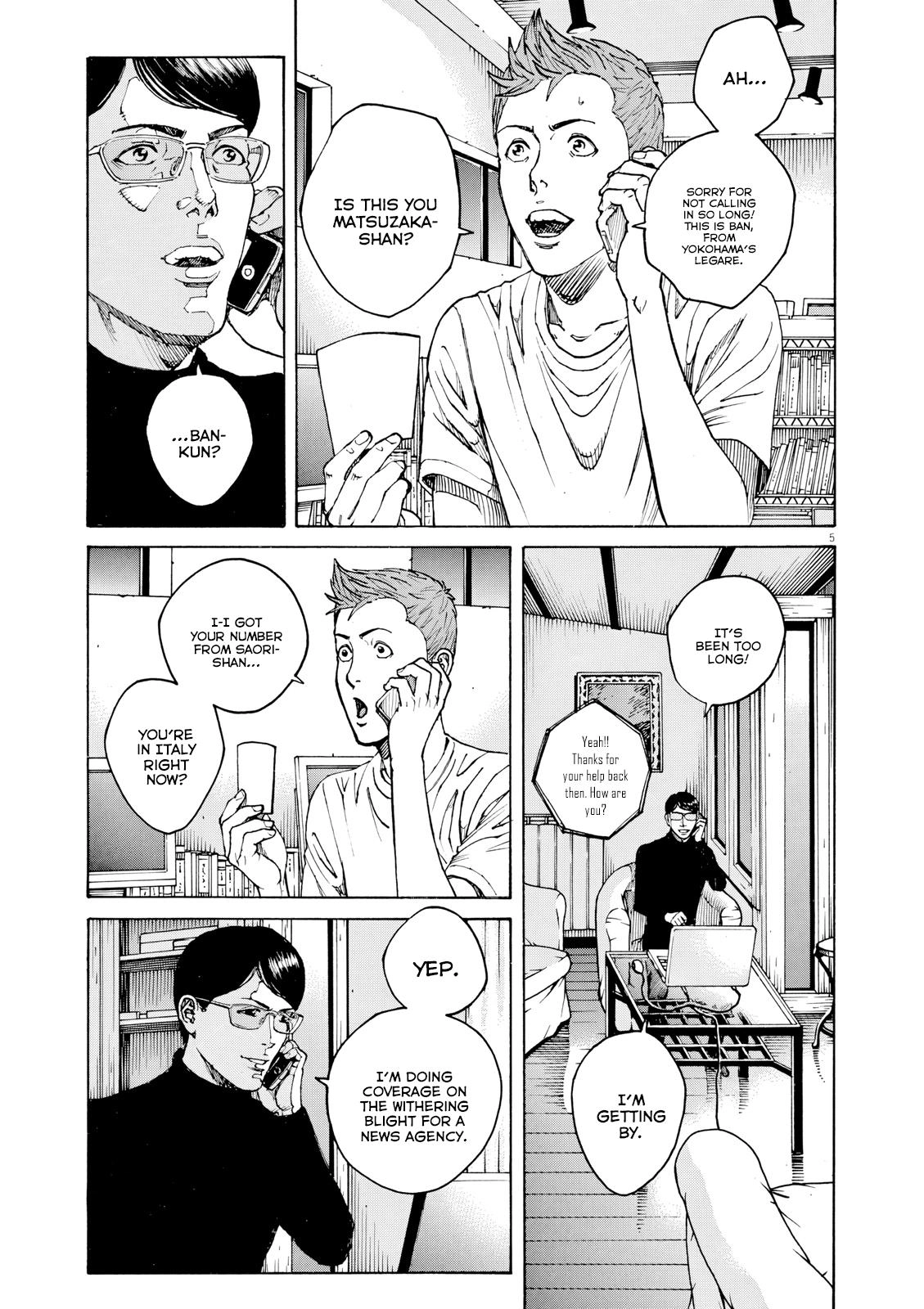 Bambino! Secondo Chapter 126 page 6 - 
