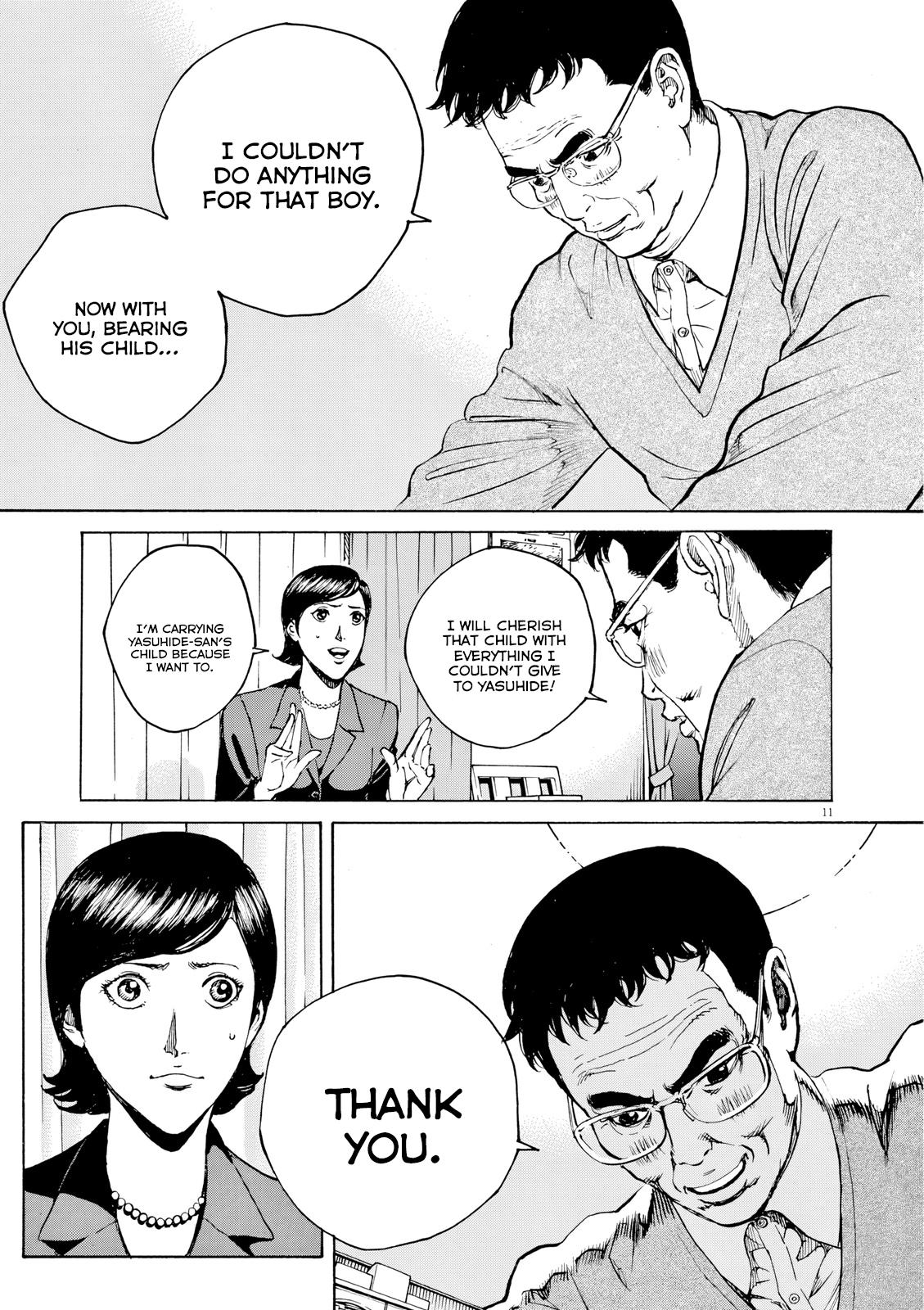 Bambino! Secondo Chapter 127 page 12 - 