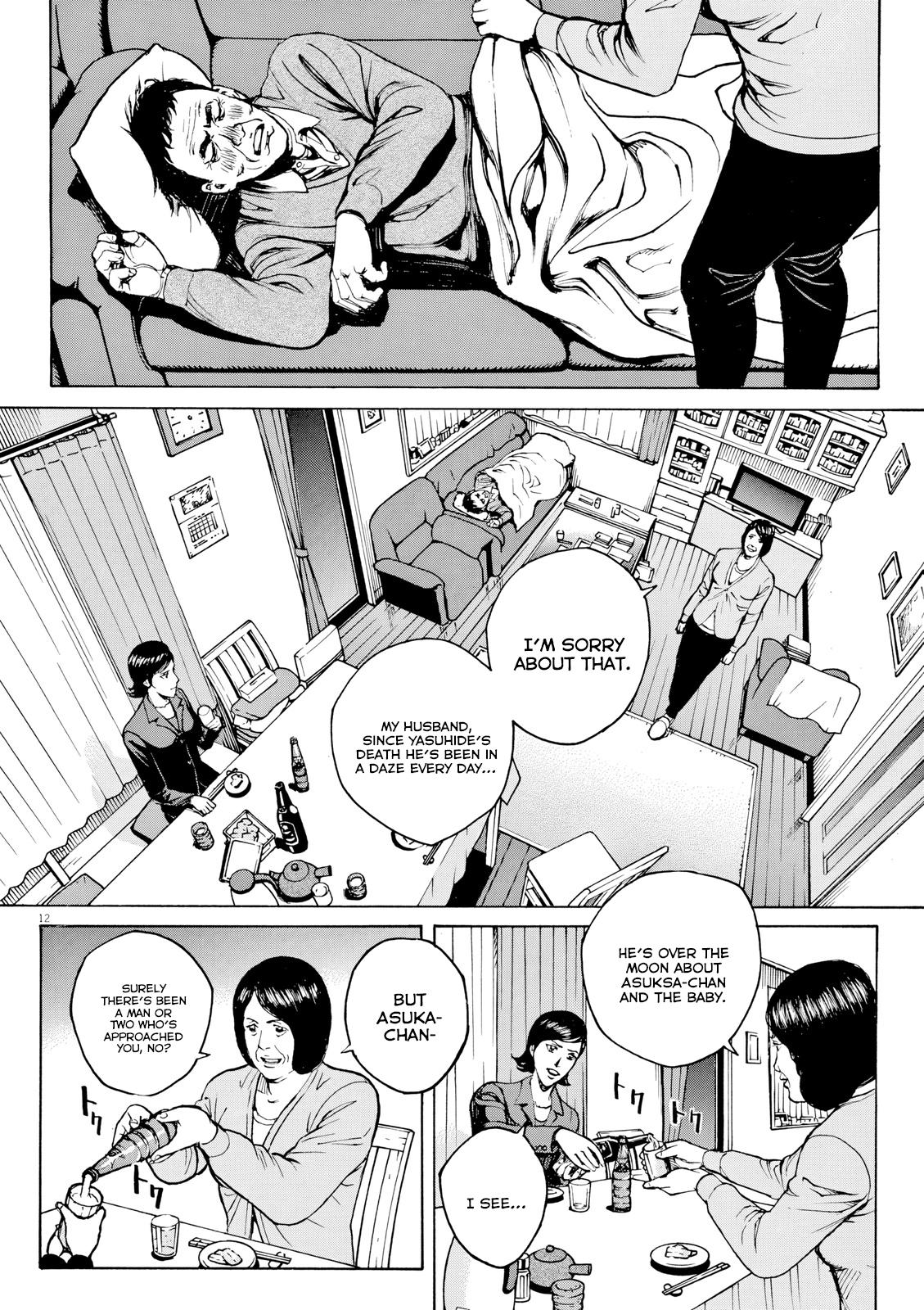Bambino! Secondo Chapter 127 page 13 - 