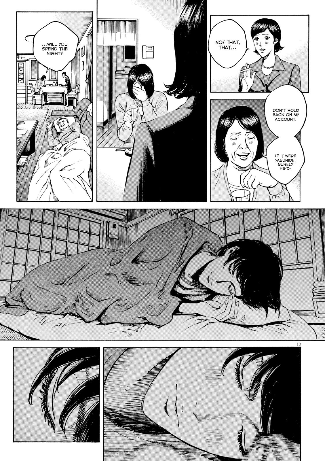 Bambino! Secondo Chapter 127 page 14 - 