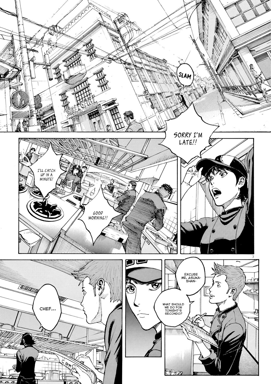 Bambino! Secondo Chapter 127 page 4 - 