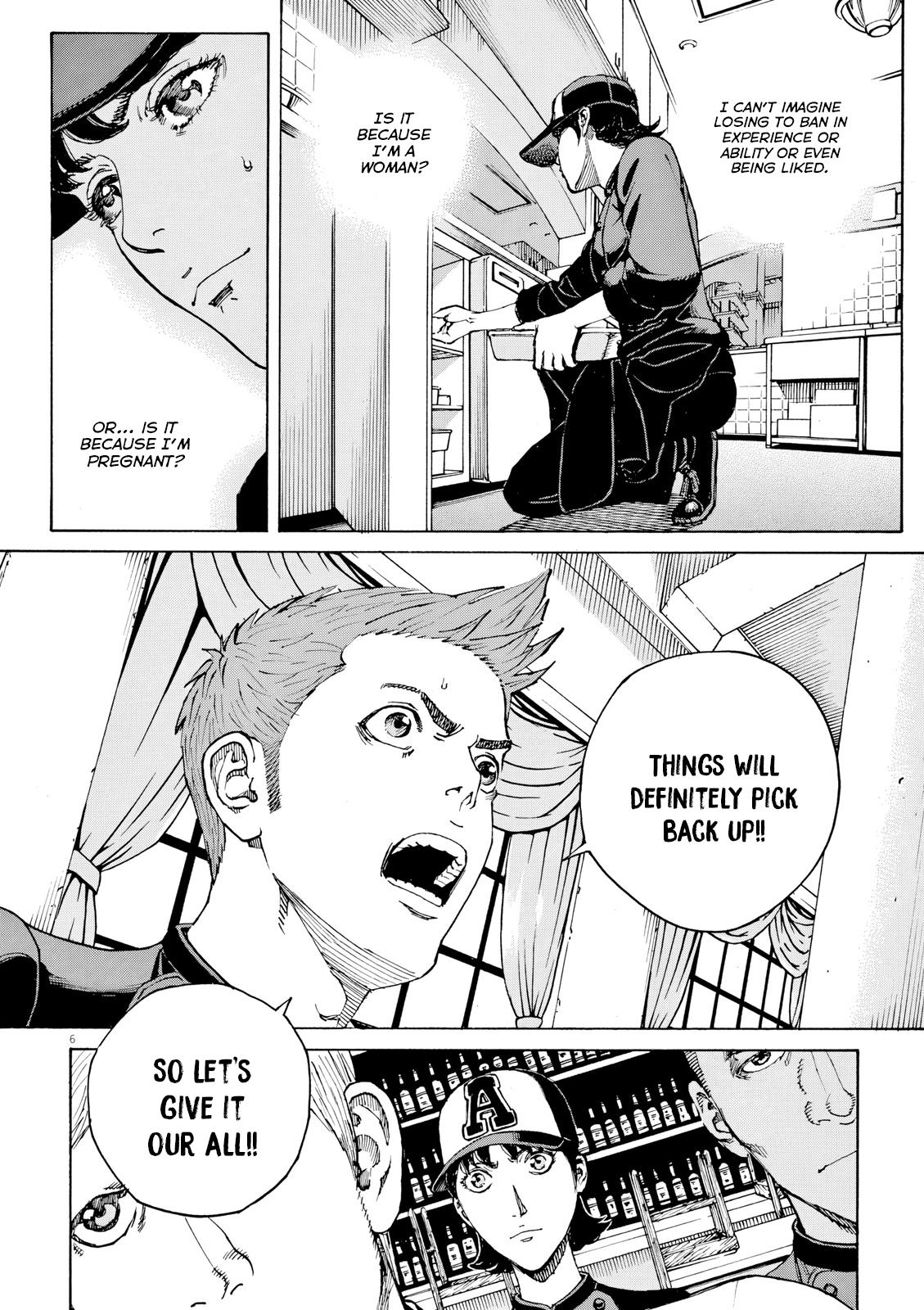 Bambino! Secondo Chapter 127 page 7 - 