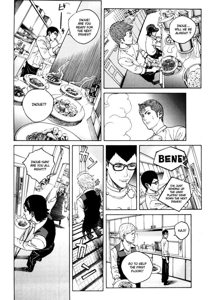 Bambino! Secondo Chapter 13 page 12 - 