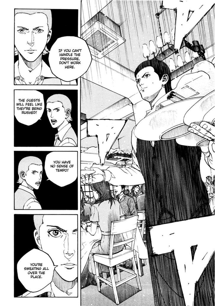 Bambino! Secondo Chapter 13 page 14 - 