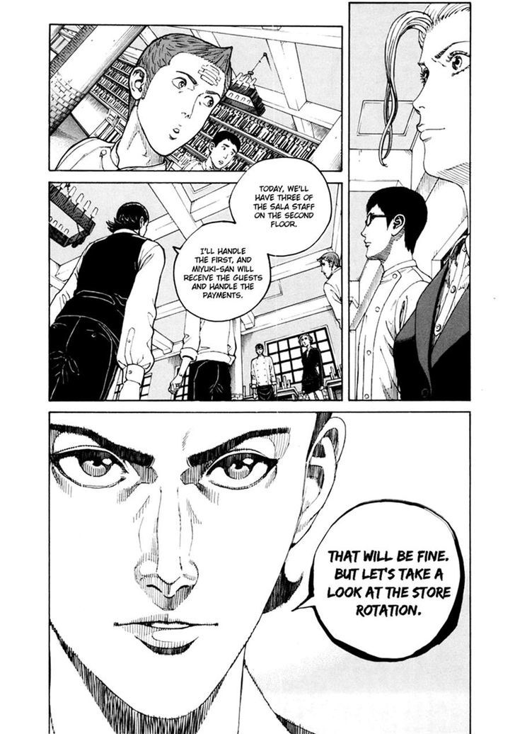 Bambino! Secondo Chapter 13 page 4 - 