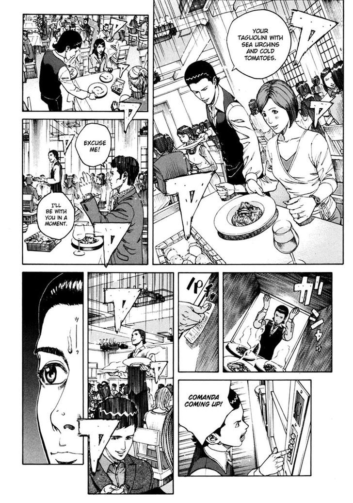 Bambino! Secondo Chapter 13 page 10 - 