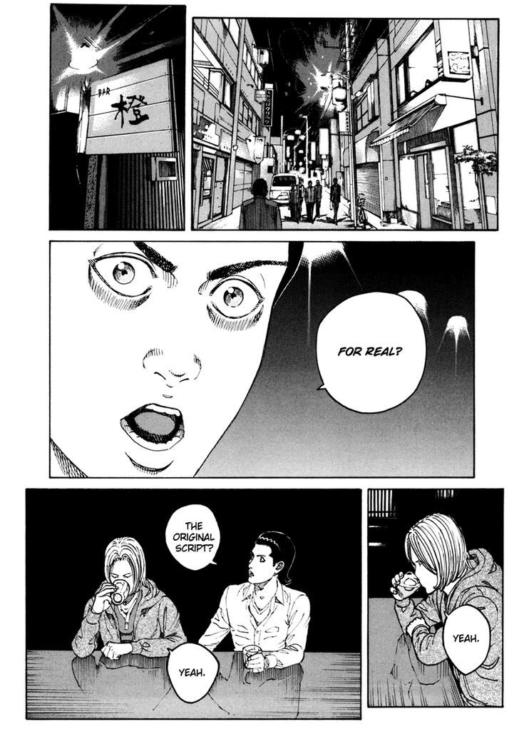 Bambino! Secondo Chapter 14 page 11 - 