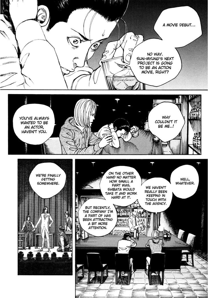 Bambino! Secondo Chapter 14 page 13 - 