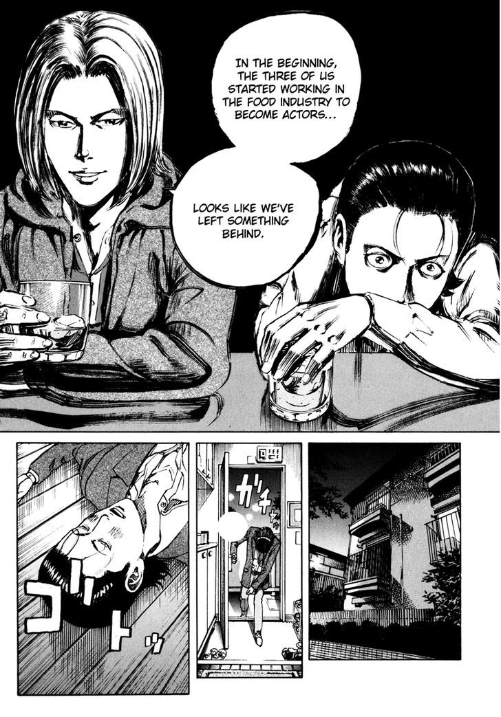 Bambino! Secondo Chapter 14 page 14 - 