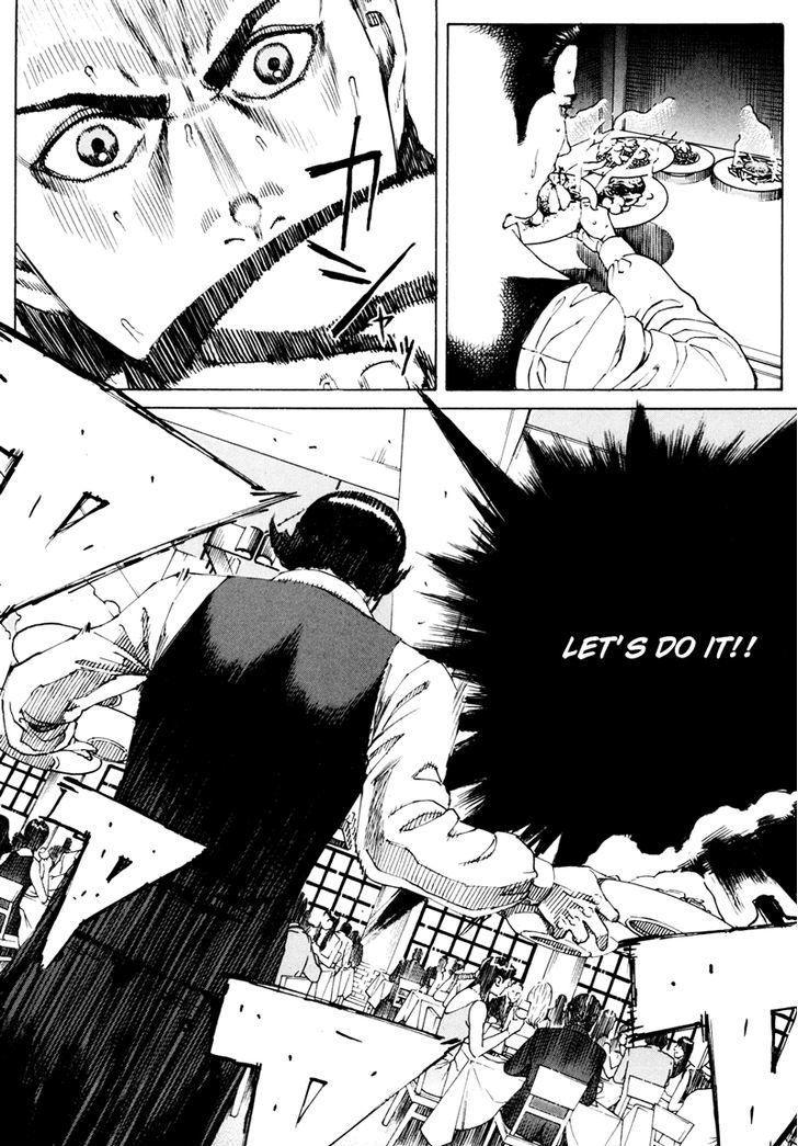 Bambino! Secondo Chapter 14 page 3 - 